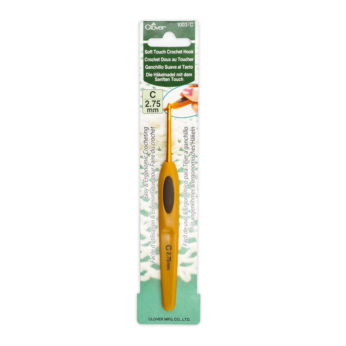 Clover Soft Touch Crochet Hooks - Aluminum Needles - Size C (2.75mm) - Extra Image
