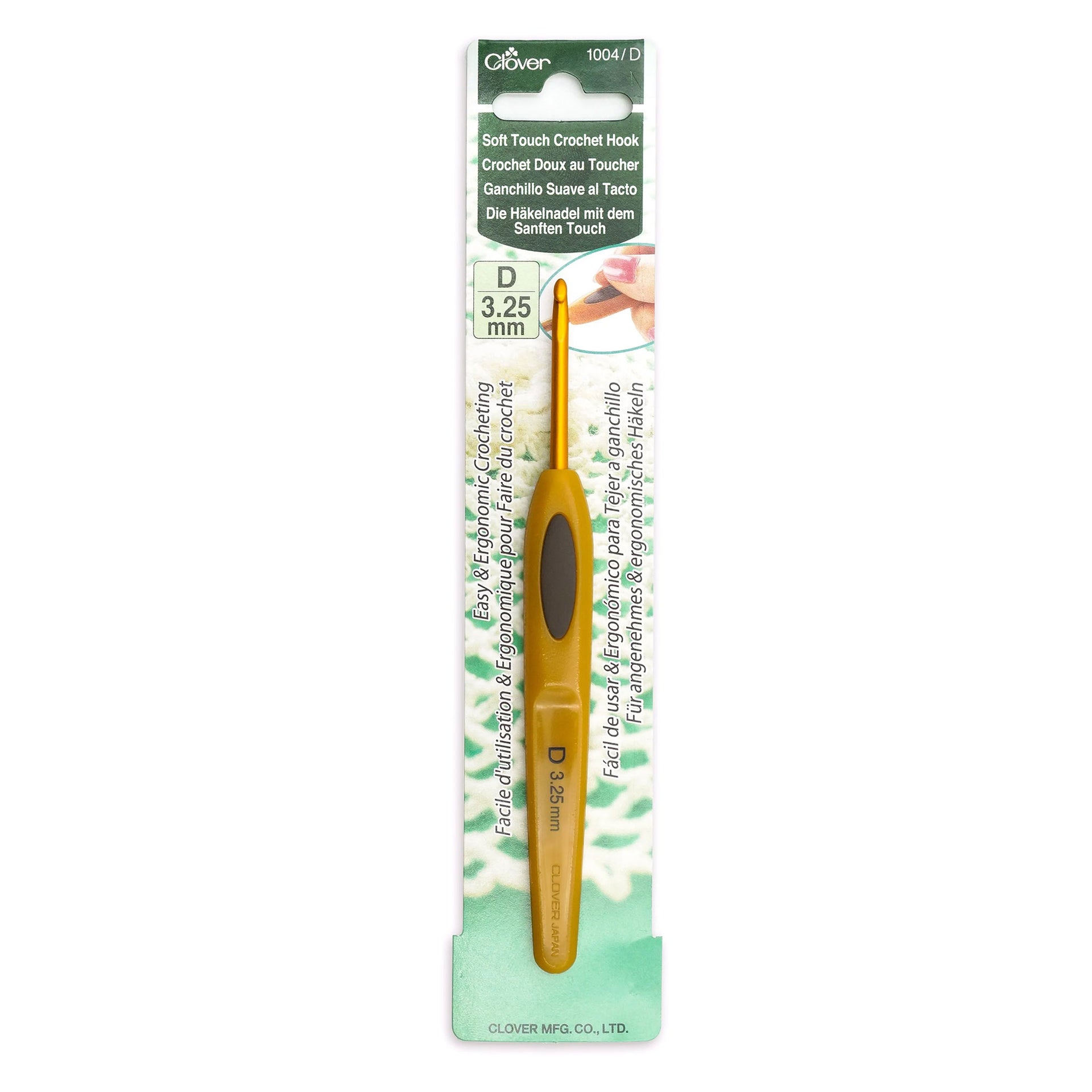 Clover Soft Touch Crochet Hooks - Aluminum Needles - Size D (3.25mm) - Zoom Image
