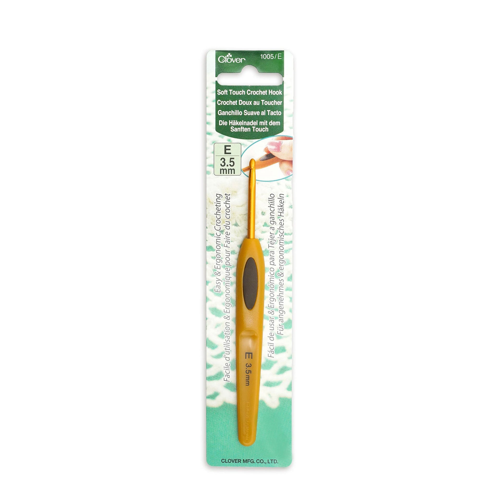 Clover Soft Touch Crochet Hooks - Aluminum Needles - Size E (3.5mm) - Zoom Image
