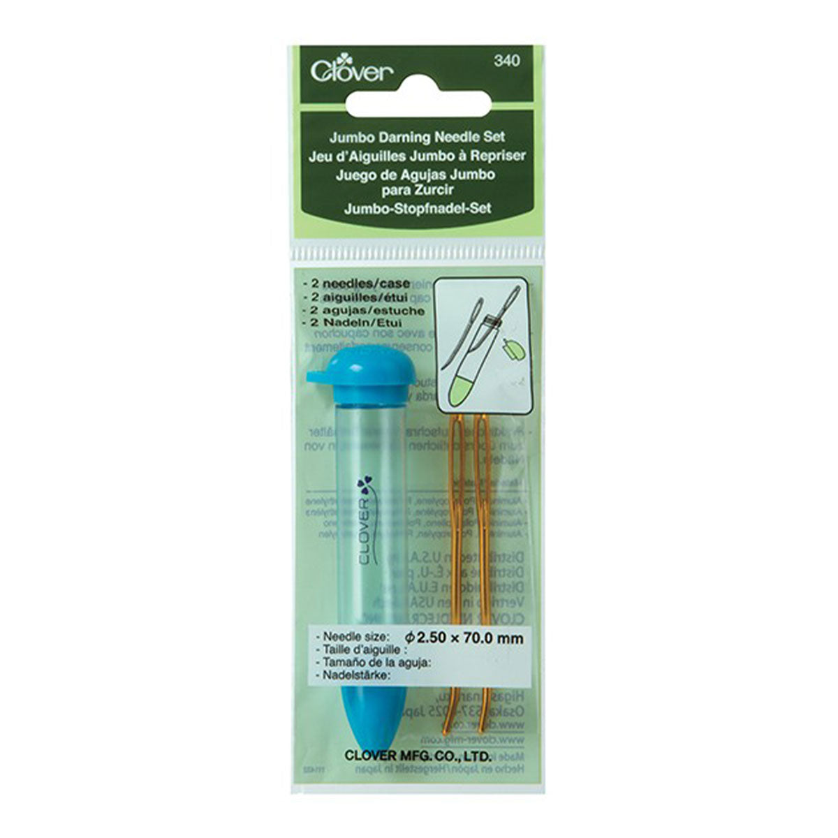 Clover Tapestry Needle Set - Chibi - Jumbo Darning Needle Set - Bent Tip (340) - Extra Image
