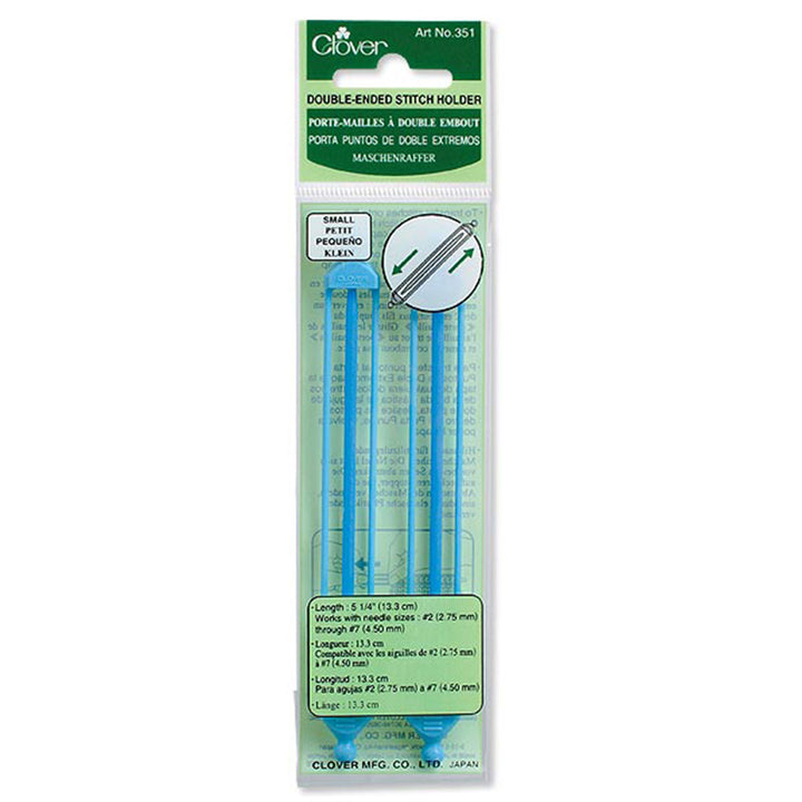 Clover Stitch Holders - Small Double Ended Stitch Holder - Zoom Image