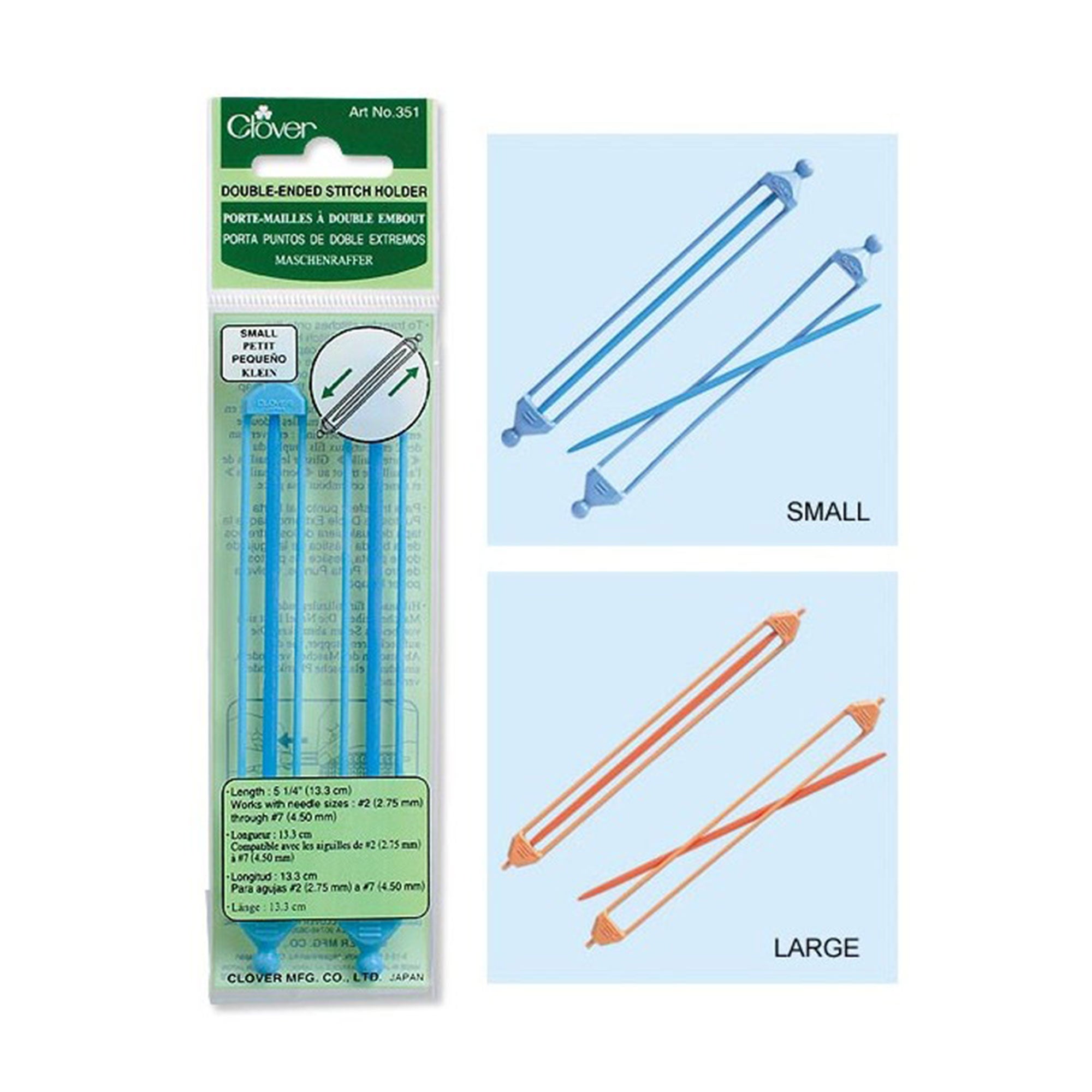 Clover Stitch Holders - Large Double Ended Stitch Holder - Zoom Image