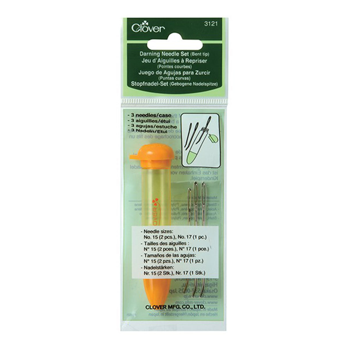 Clover Tapestry Needle Set - Chibi - Tapestry Needle Set - Bent Tip (3121) - Extra Image
