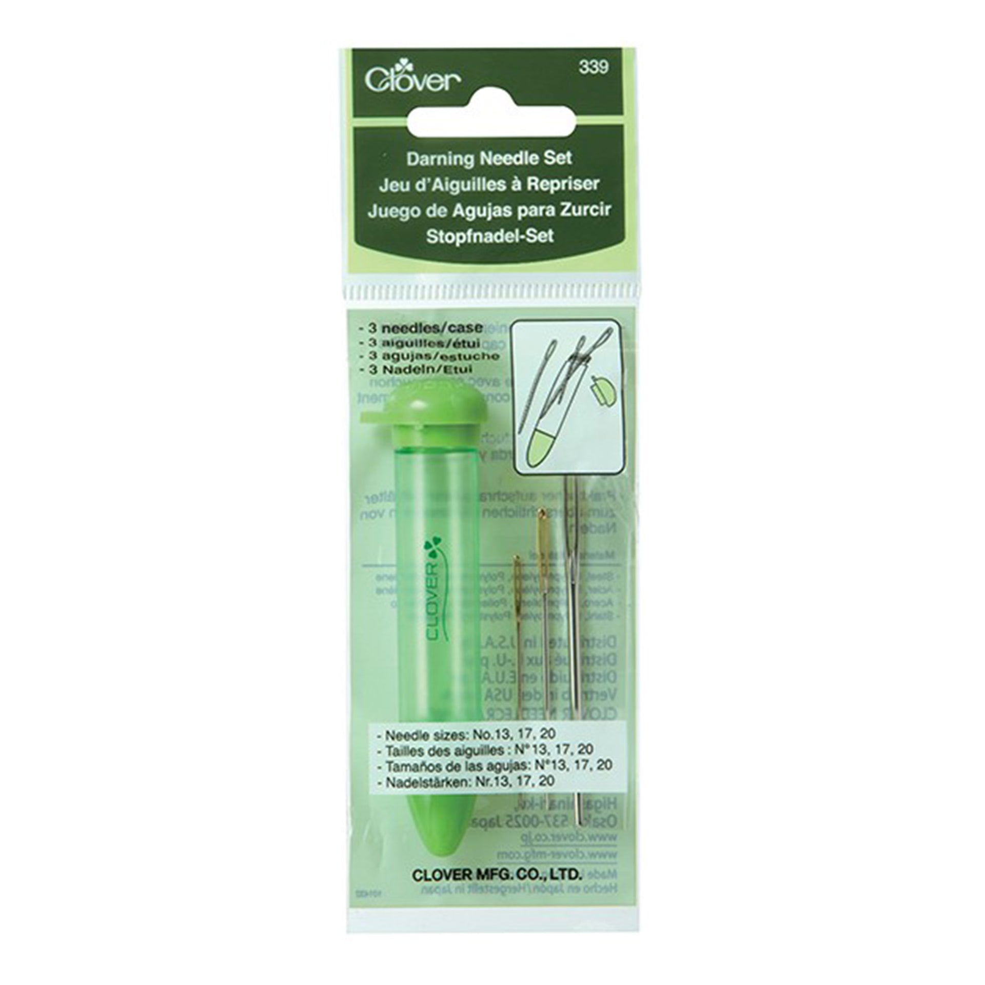 Clover Tapestry Needle Set - Chibi - Darning Needle Set - Straight Tip (339) - Zoom Image
