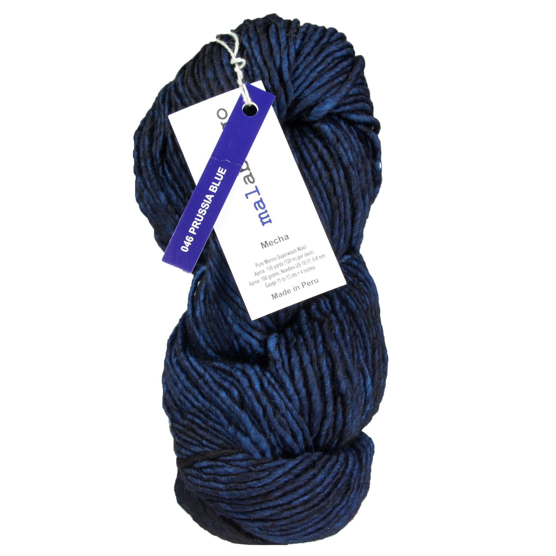 Malabrigo Mecha Yarn - 046 Prussia Blue - Zoom Image
