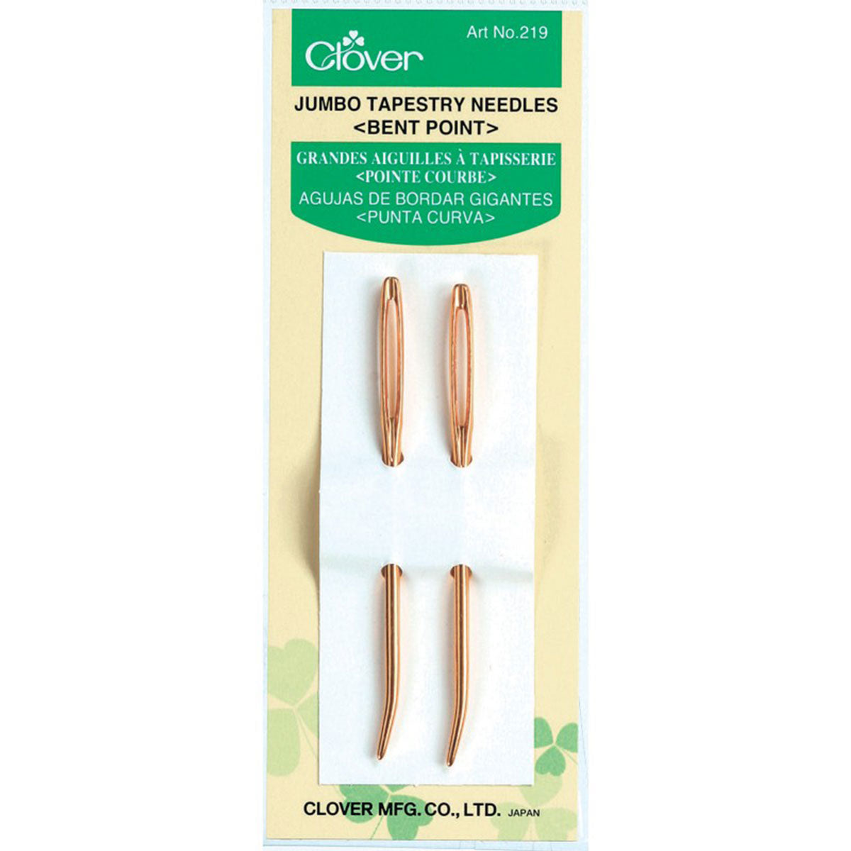 Clover Tapestry Needle Set - Jumbo Tapestry Needles - Bent Point (219) - Extra Image

