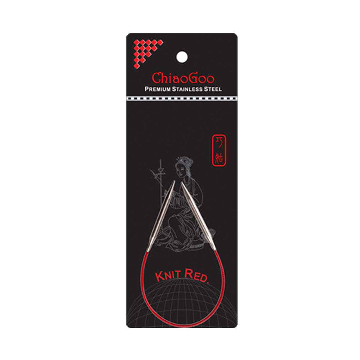 ChiaoGoo Knit RED Circular Needles - US 2.5 (3.0mm) - 9" - Extra Image
