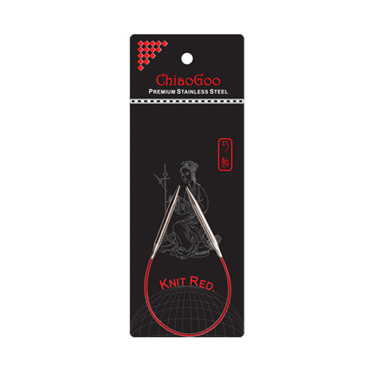 ChiaoGoo Knit RED Circular Needles - US 8 (5.0mm) - 9" - Extra Image