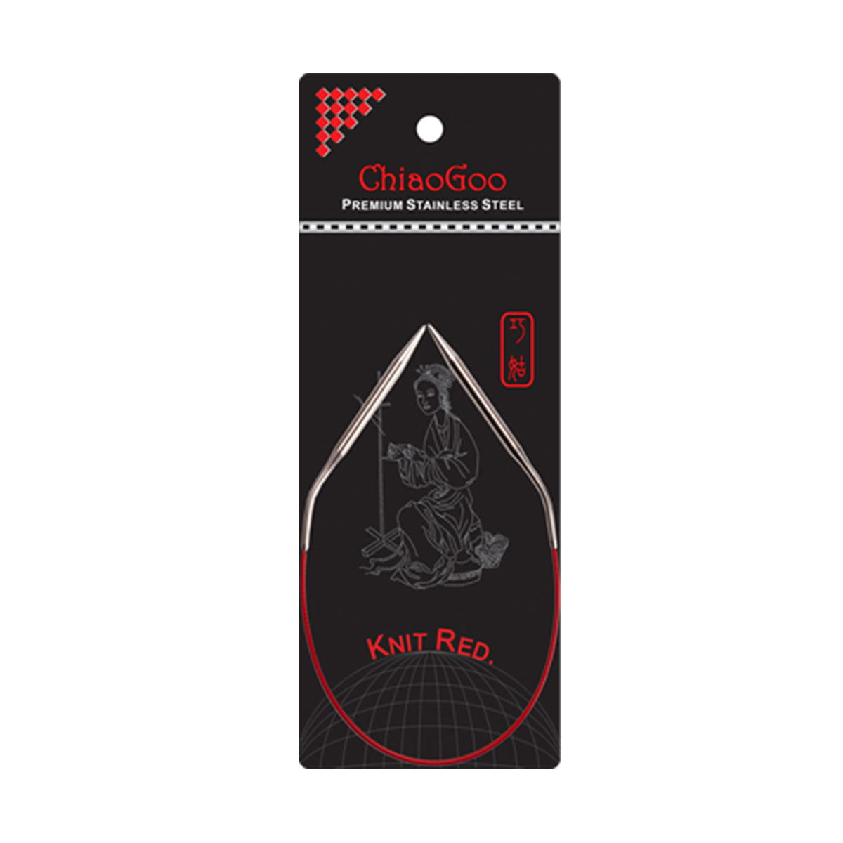 ChiaoGoo Knit RED Circular Needles - US 0 (2.00mm) - 12" - Extra Image
