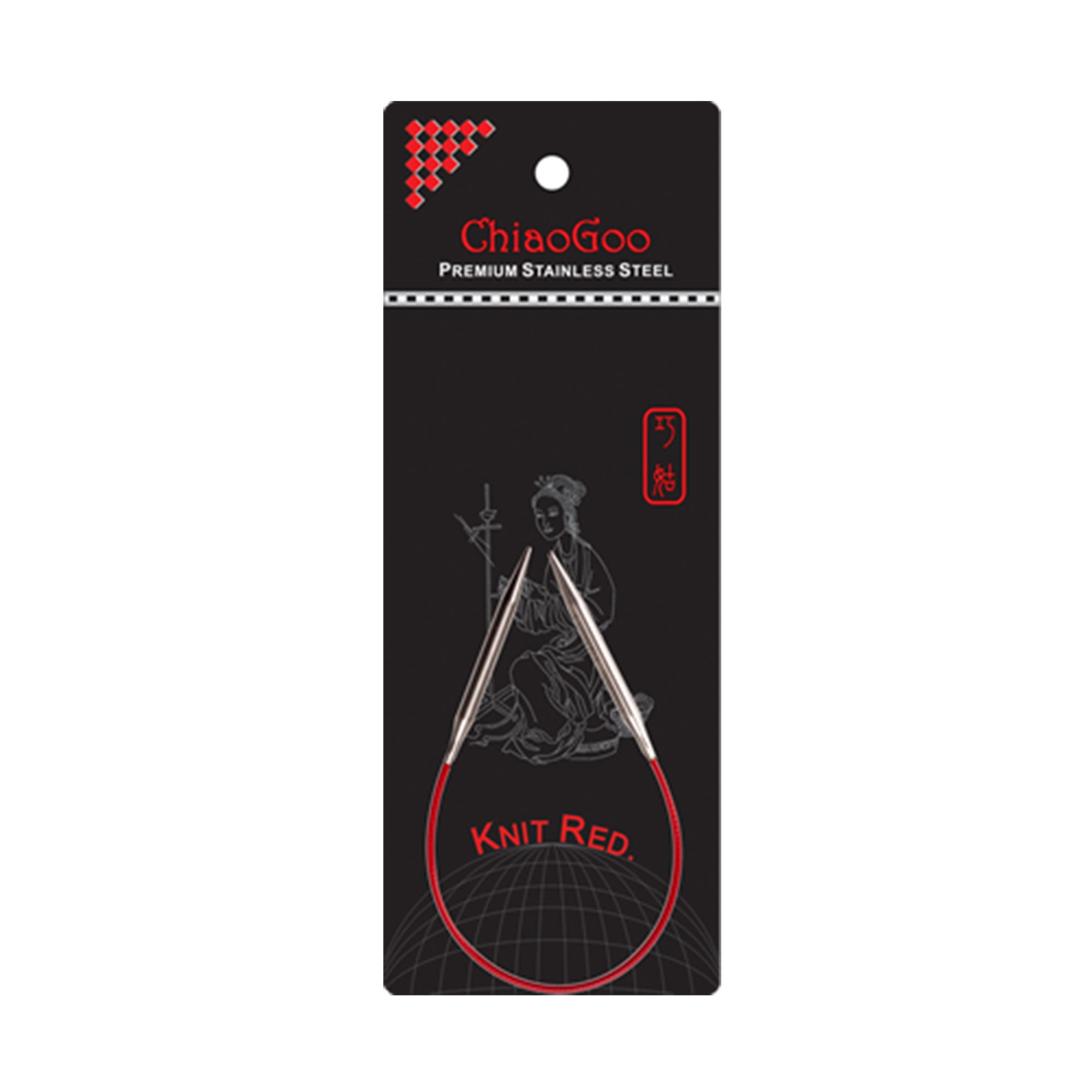 ChiaoGoo Knit RED Circular Needles - US 00 (1.75mm) - 9" - Zoom Image