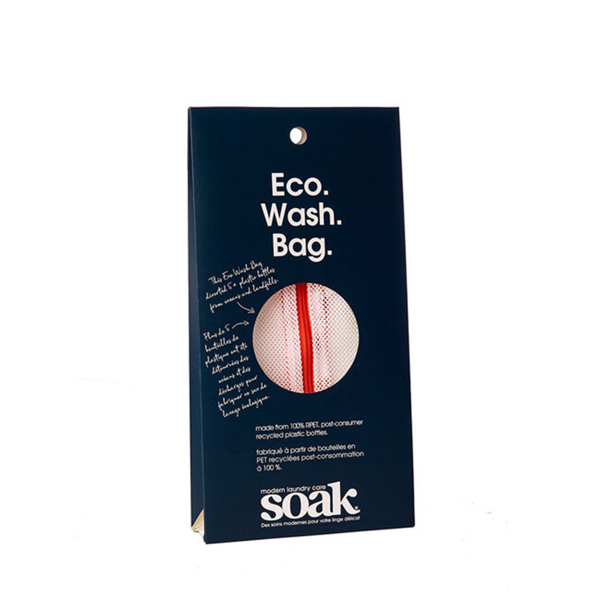 Soak Eco Wash Bags - Generous 16 Hemisphere - Orange - Extra Image