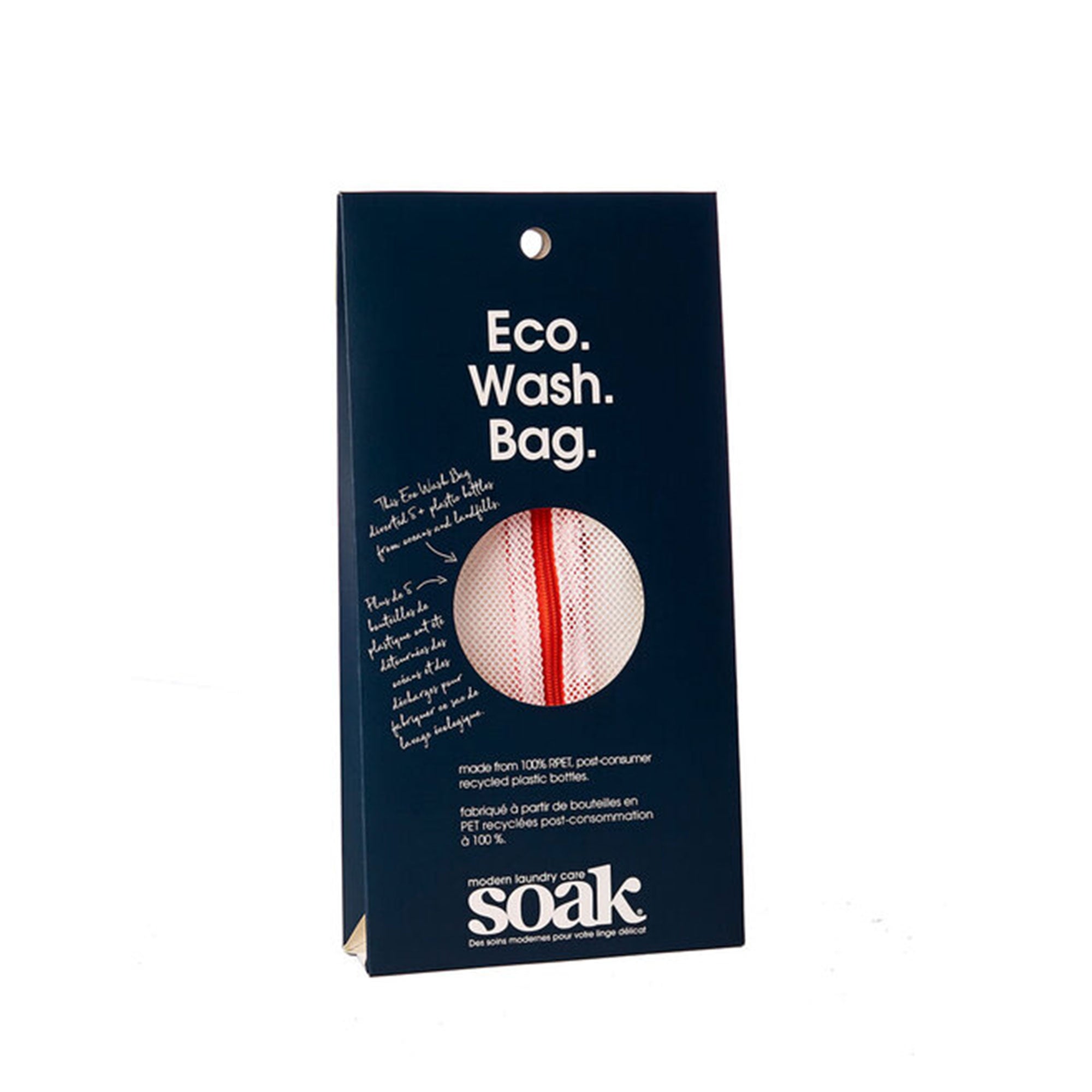 Soak Eco Wash Bags - Generous 16 Hemisphere - Orange - Zoom Image