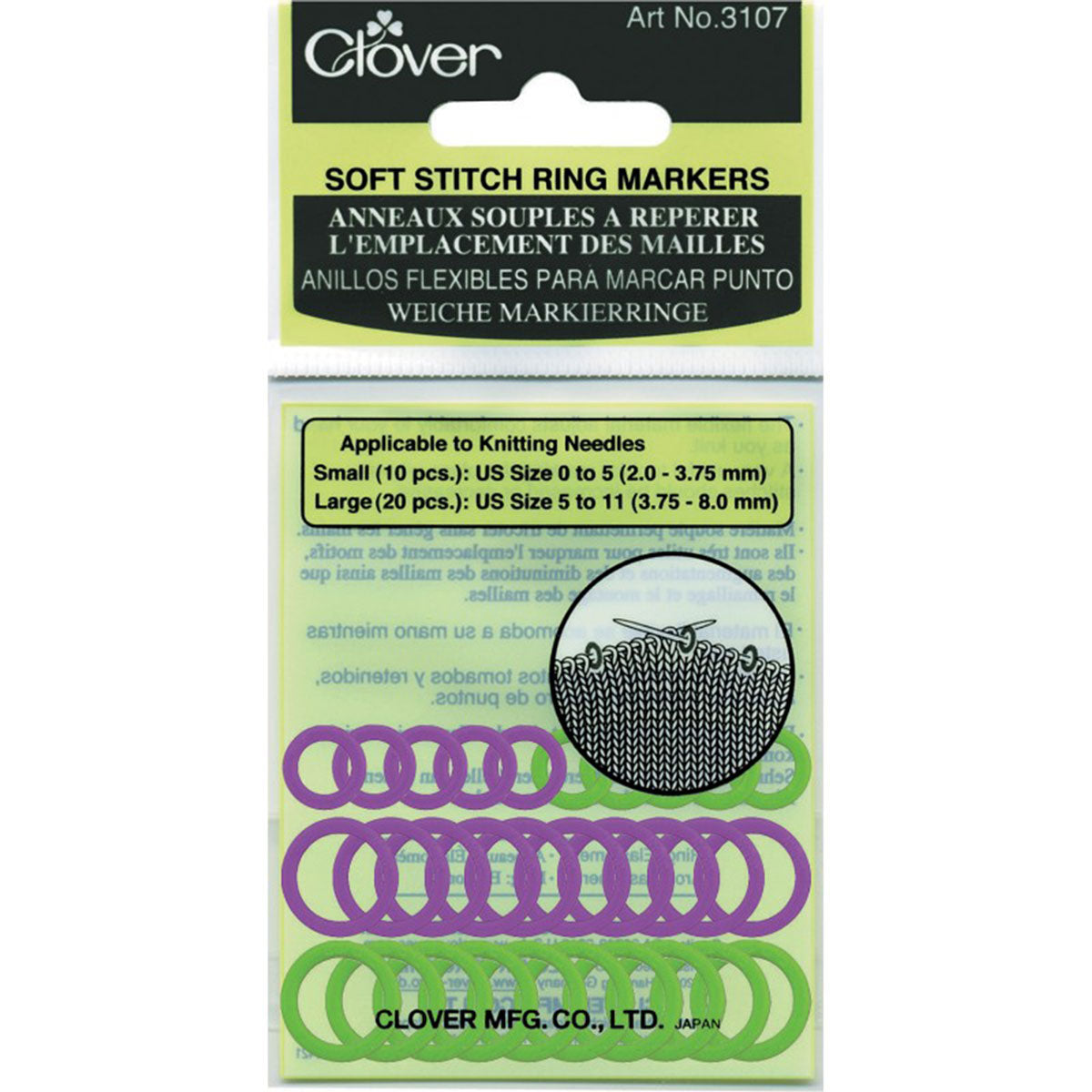 Clover Stitch Markers - Soft Stitch Ring Markers - Extra Image