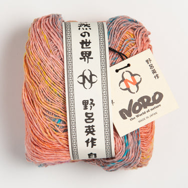 Noro Ohajiki Yarn - 04 Ikoma